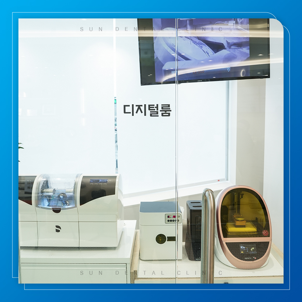 처인구일요일치과